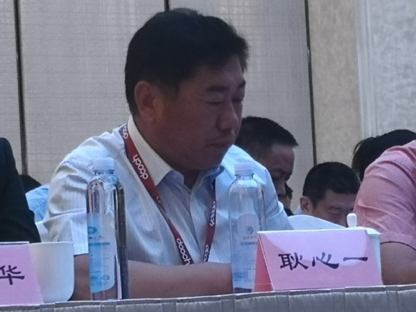 微信圖片_20190604094348